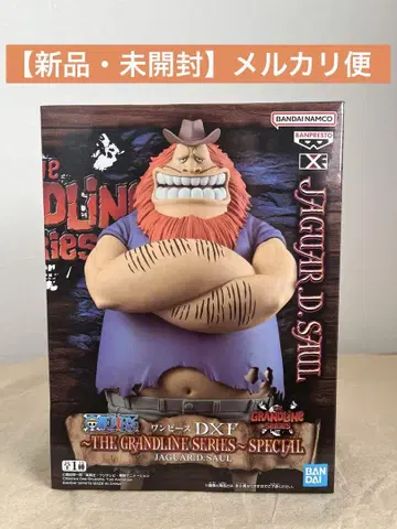원피스 DXF THE GRANDLINE SERIES 사우로 피규어