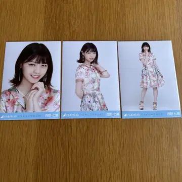 노기자카46 니시노 나나세 브로마이드 지코츄로 가자! 컴프