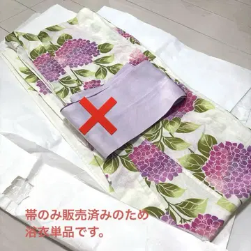 여성용 유카타 오비 세트 수국