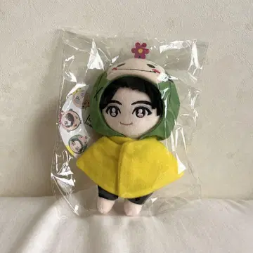 치네 유이 봉제 인형 사보넨 푸