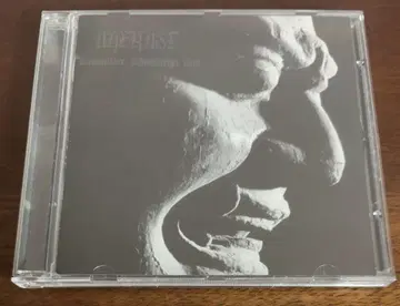 Urfaust - 2nd CD