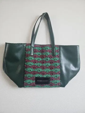 keitamaruyama 그린 백