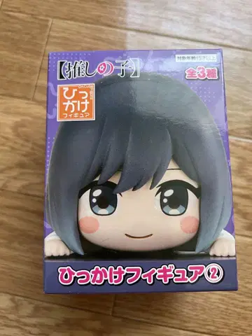 최애의 아이 쿠로카와 아카네 호시노 루비 피규어 2개 세트
