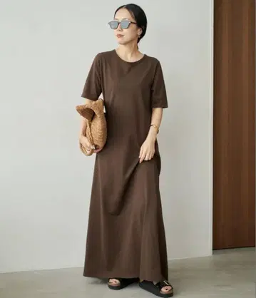 plage Jersey flared 원피스