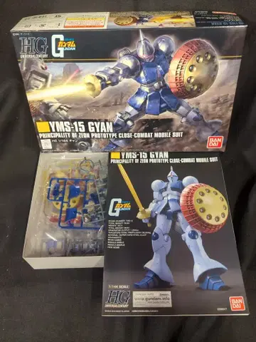 반다이 HGUC 1/144 기동전사 건담 간 197