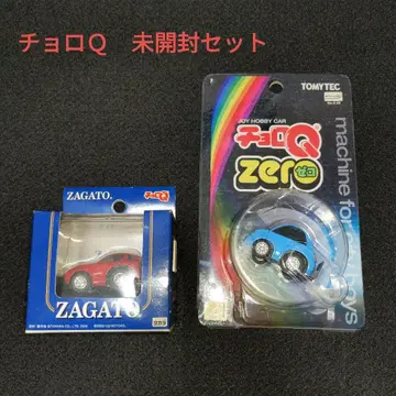 미개봉 쵸로 Q ZAGATO와 피아트 500C