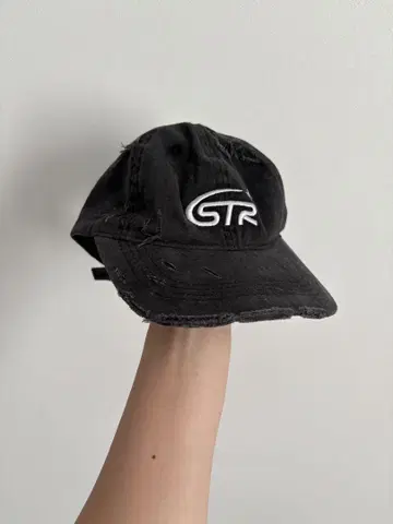 starting over GTR 로고 캡