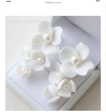 STELLA BRIDAL 귀찌 (담수 진주) 스텔라 브라이덜