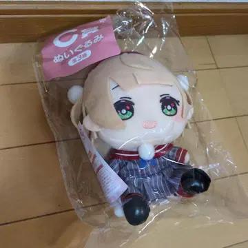 시구레 C상 봉제 인형 약 20cm