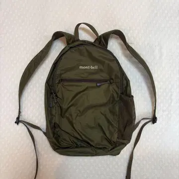 몽벨 포켓터블 라이트 팩 10L