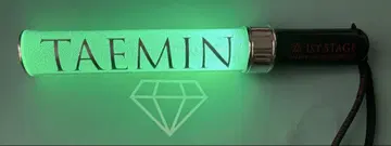SHINee TAEMIN 태민 응원봉, 부채