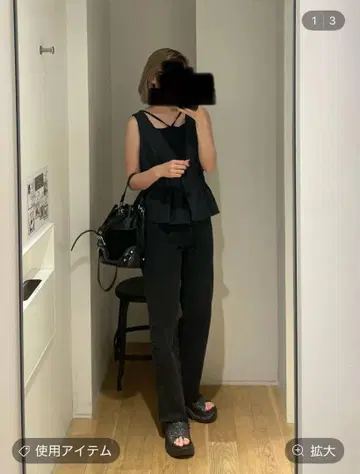 (eL) 하이라이즈 스트레이트 데님 팬츠