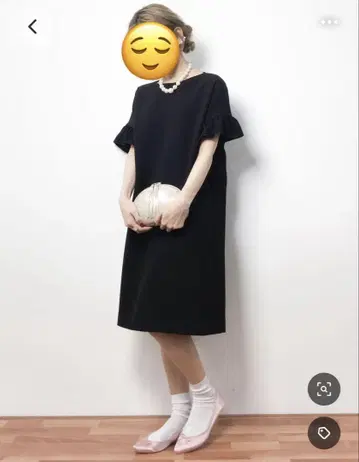 암비텍스 peu pres 원피스