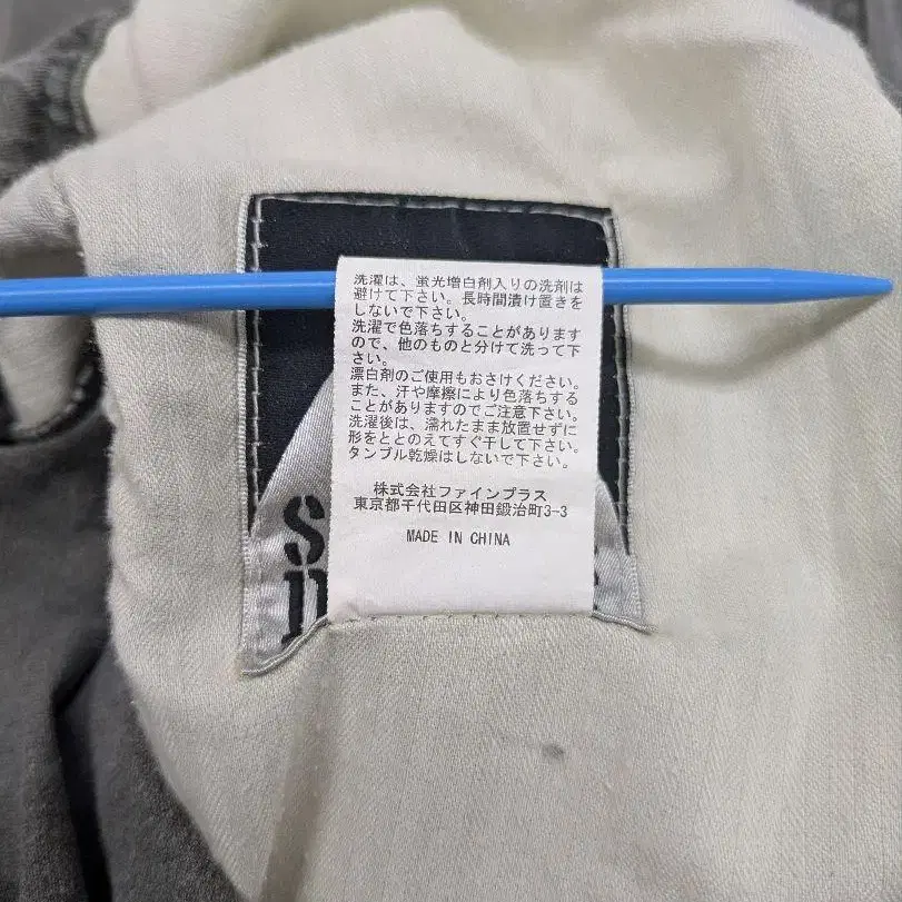 12번째 상품 이미지