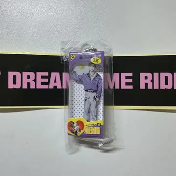NCT DREAM 제민 미니어처 키링 팝업 가챠가챠