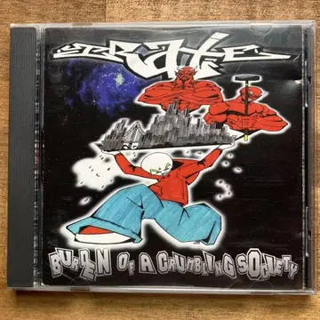 IRATE 1st CD nyhc beatdown