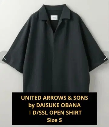 UNITED ARROWS & SONS 숏 슬리브 셔츠