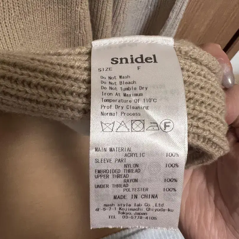 3번째 상품 이미지