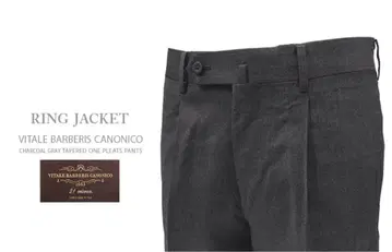 미사용 새상품 RING JACKET 원플리츠 슬랙스 차콜 그레이 46