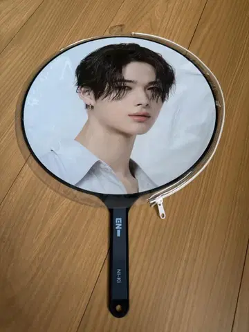ENHYPEN NIKI 니키 부채