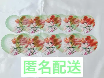 세일러문 하트 클리어 카드 목성 10장 세트