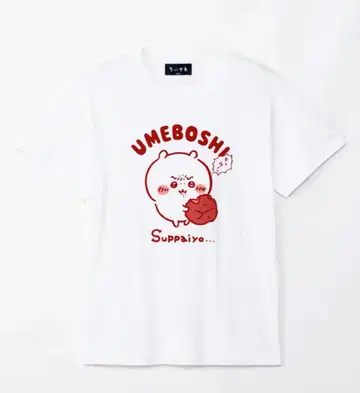 치이카와 (먼작귀) 티셔츠 UMEBOSHI