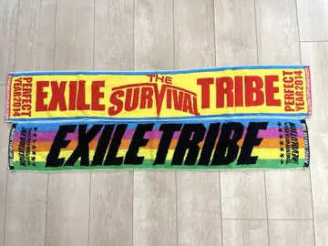 EXILE TRIBE 투어 머플러 타월 [2014년]