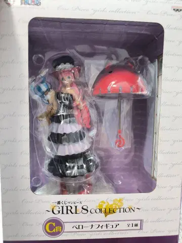 원피스 베로나 제일복권 걸 컬렉션 C상 ONEPIECE