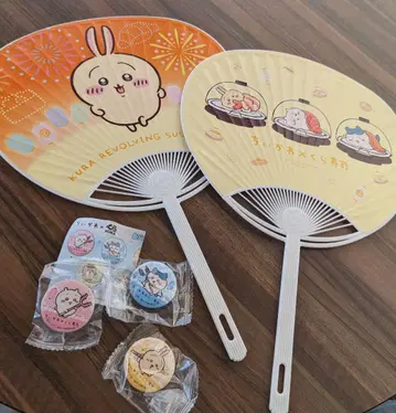 쿠라스시 치이카와 (먼작귀) 부채 2개, 캔뱃지 3종