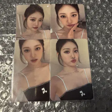 aespa 닌닌 my world sm unboxing 세트