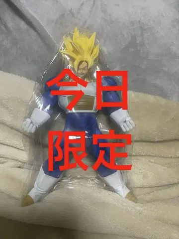 드래곤볼 제일복권