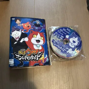 요괴워치 쉐도우 사이드 DVD 전 13권 세트