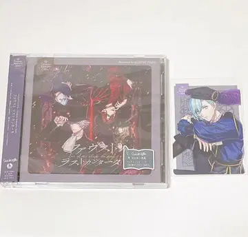 우타프리 DMS 파우스트 라스트 칸타타 드라마 CD 일반ver 메세카