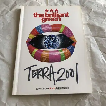 the brilliant green terra2001 밴딩 스코어 악보
