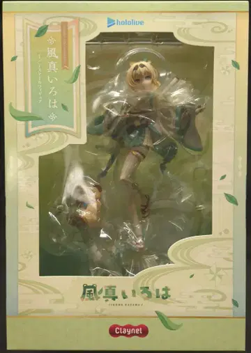 크레넬 카제마 이로하 PVC