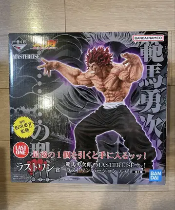 바가 제일복권 바키 라스트 원 상 한마 유지로 피규어