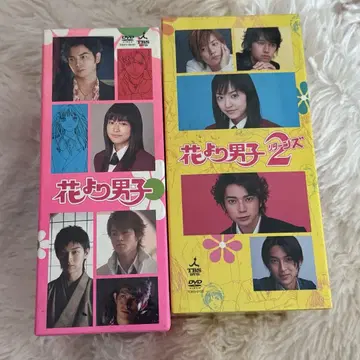 DVD BOX