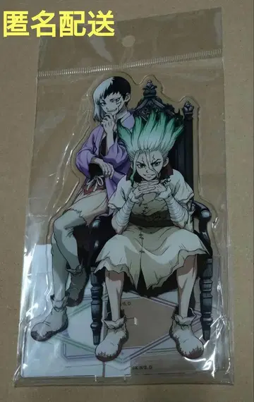 Dr.STONE 마루이 아넥스 한정판 페어 아크릴 스탠드 센쿠우 겐