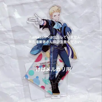 이주인 호쿠토 팝 링크스 아크릴 스탠드 한정품 미개봉 sideM