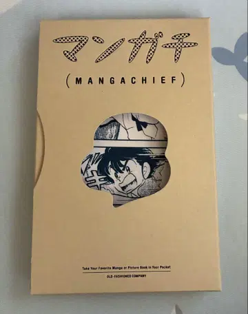 란마 1/2 만화 손수건