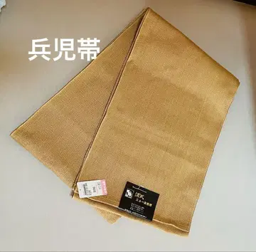 새상품  세련되고 귀여운 오비