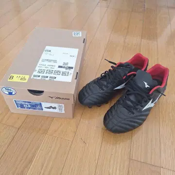 축구, 럭비 신발