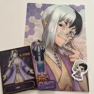 Dr.STONE 아사기리 겐 굿즈 세트