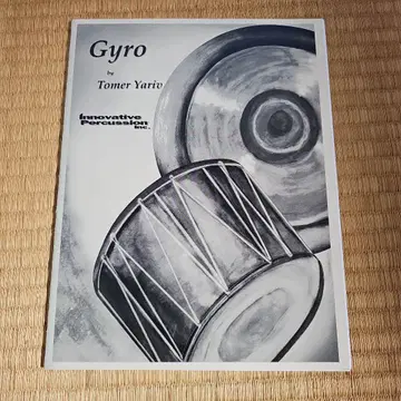 타악기 앙상블 Gyro by Tomer Yariv