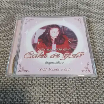 레오팔드 / 케이크 또는 여자?