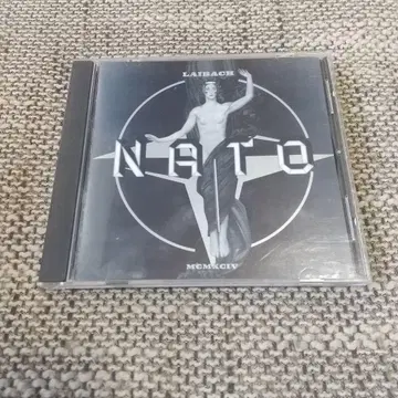 라이바흐 / 나토