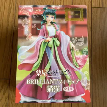 약사의 혼잣말 고양이 피규어 BRILLIANT