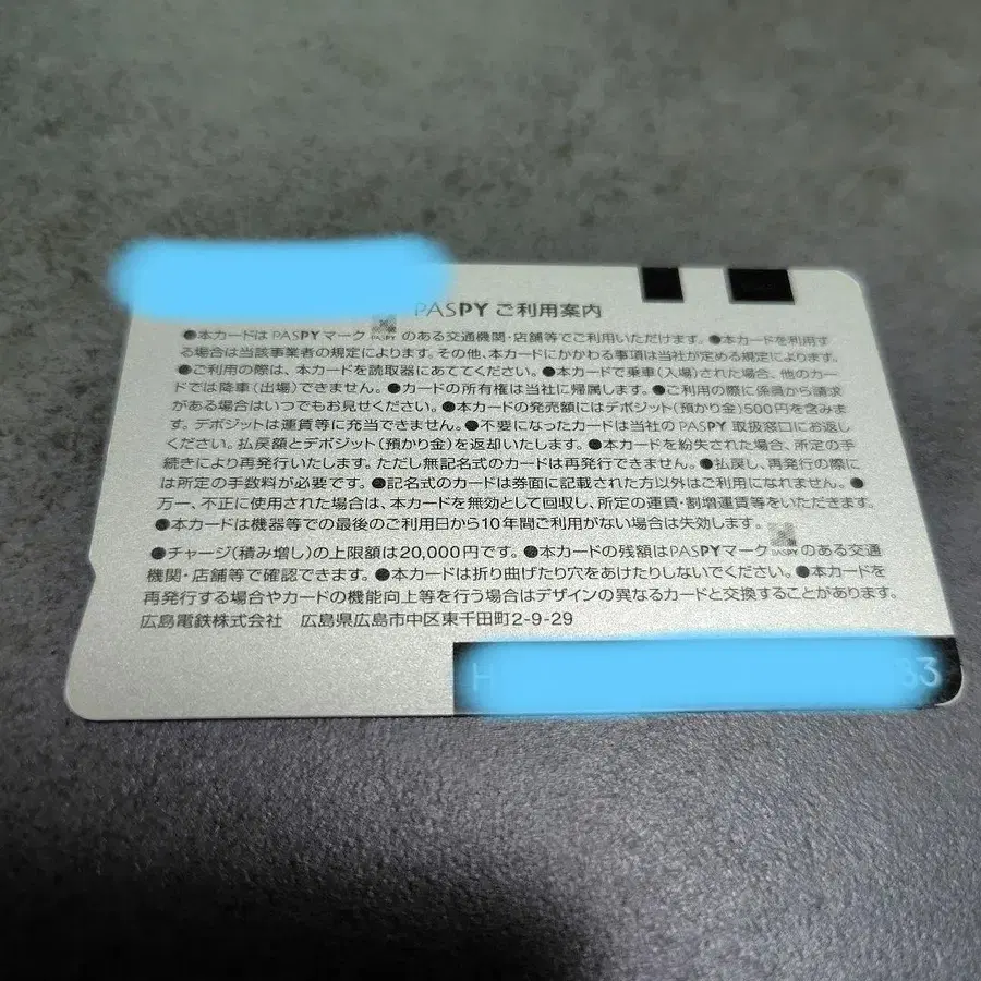 2번째 상품 이미지
