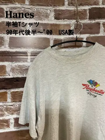 Hanes 모터 사이클 레이싱 티셔츠 90년대 후반~2000년 USA제