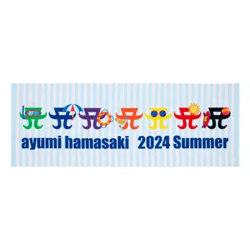 하마사키 아유미 에네이션 2024 Summer 스포츠 타월